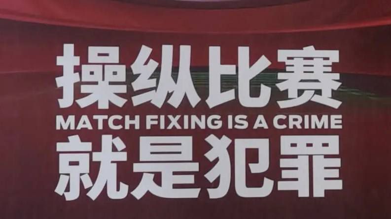 激情网网站